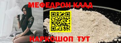 гашик Лесосибирск