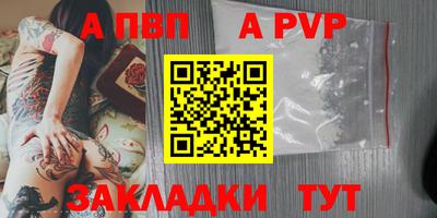 гашик Ликино-Дулёво