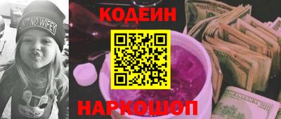 прущие грибы Мариинск