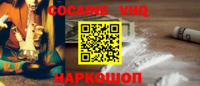 гашик Лесосибирск