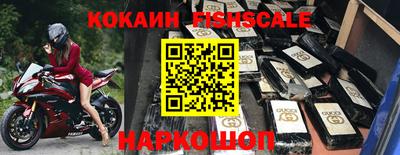 прущие грибы Мариинск