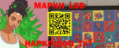 соль курить ск Ливны