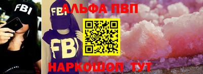 гашик Ликино-Дулёво
