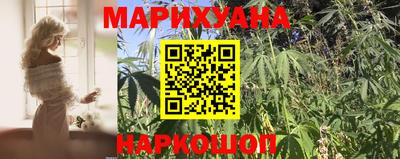 гашик Ликино-Дулёво