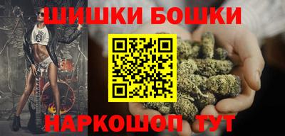 гашик Ликино-Дулёво