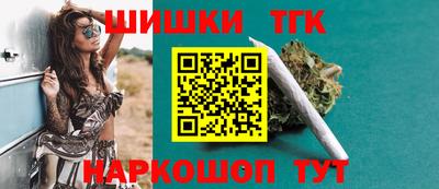 гашик Лесосибирск