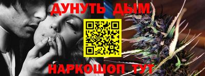 гашик Лесосибирск