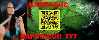 твердый Малгобек
