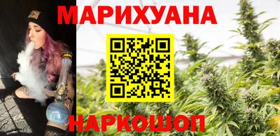соль курить ск Ливны