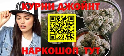 гашик Ликино-Дулёво