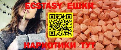 соль курить ск Ливны