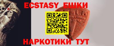 соль курить ск Ливны