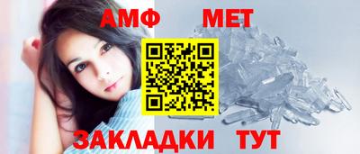прущие грибы Малоярославец