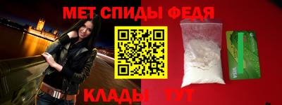 гашик Лесосибирск