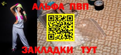 гашик Ликино-Дулёво