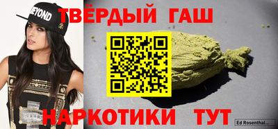 соль курить ск Ливны