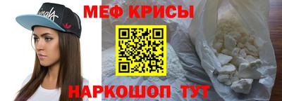 гашик Ликино-Дулёво