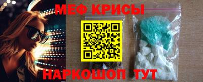гашик Ликино-Дулёво