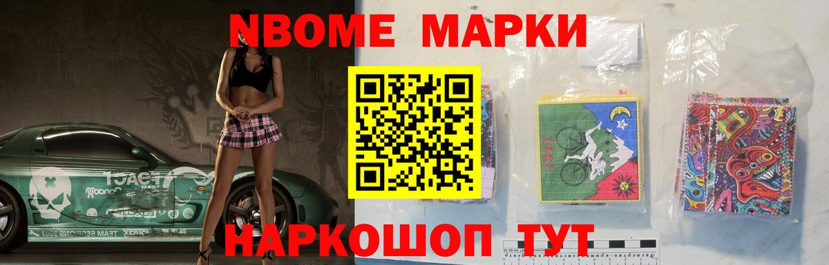 Лсд 25 экстази кислота Фурманов