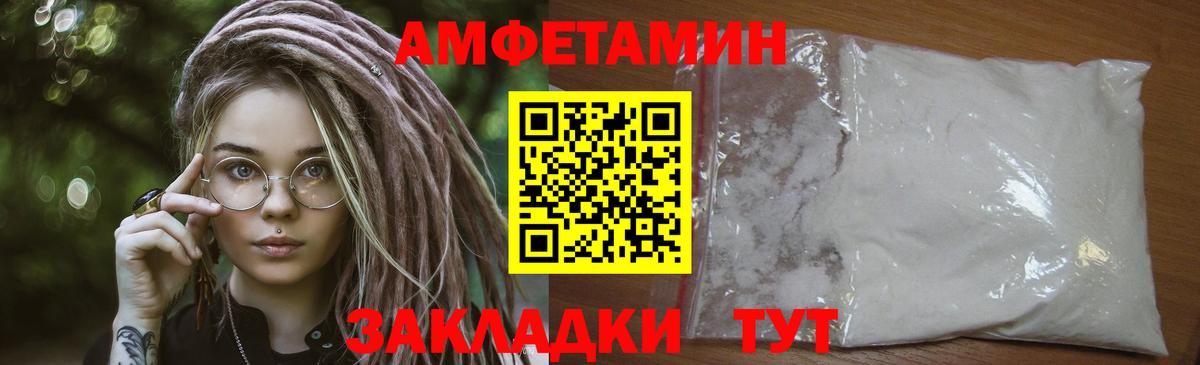 Cocaine Фурманов