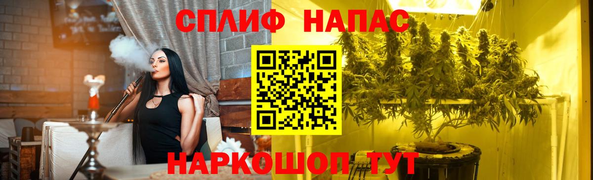 Шишки марихуана семена  Бошки Шишки MAZAR  Марихуана ГИДРОПОН  Канабис MAZAR  Вход с VPN  Фурманов 
